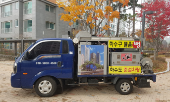 갤러리